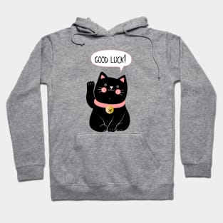 Neko is the Japanese word for cat Hoodie